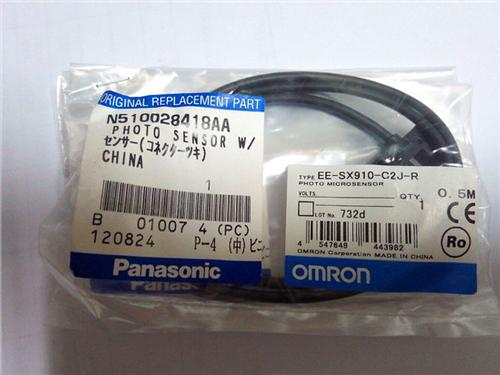 Panasonic NPM N510028418AA Photo Sensor EE-SX910-C2J-R
